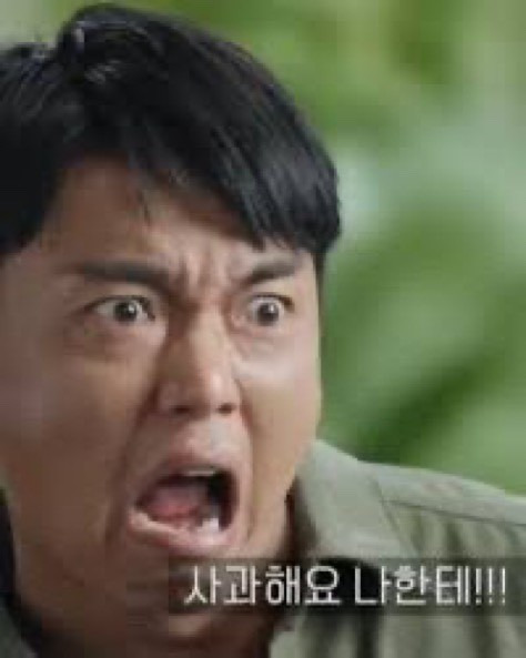 고래하누 이미지