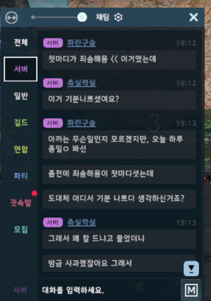 지와이오 이미지