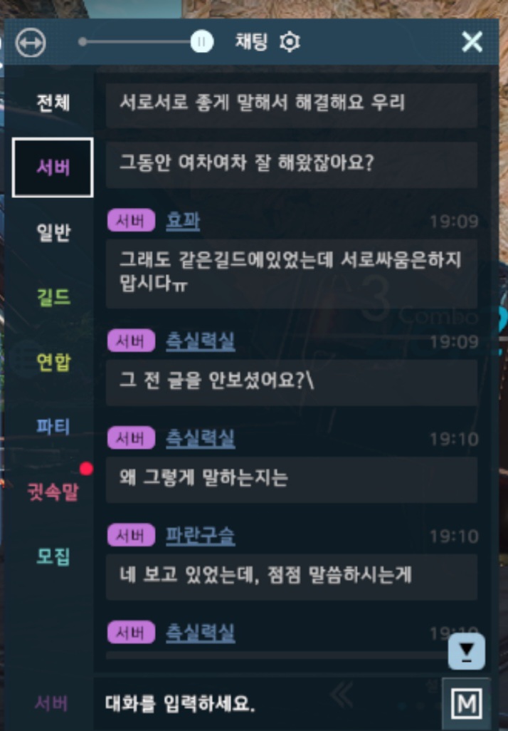 지와이오 이미지