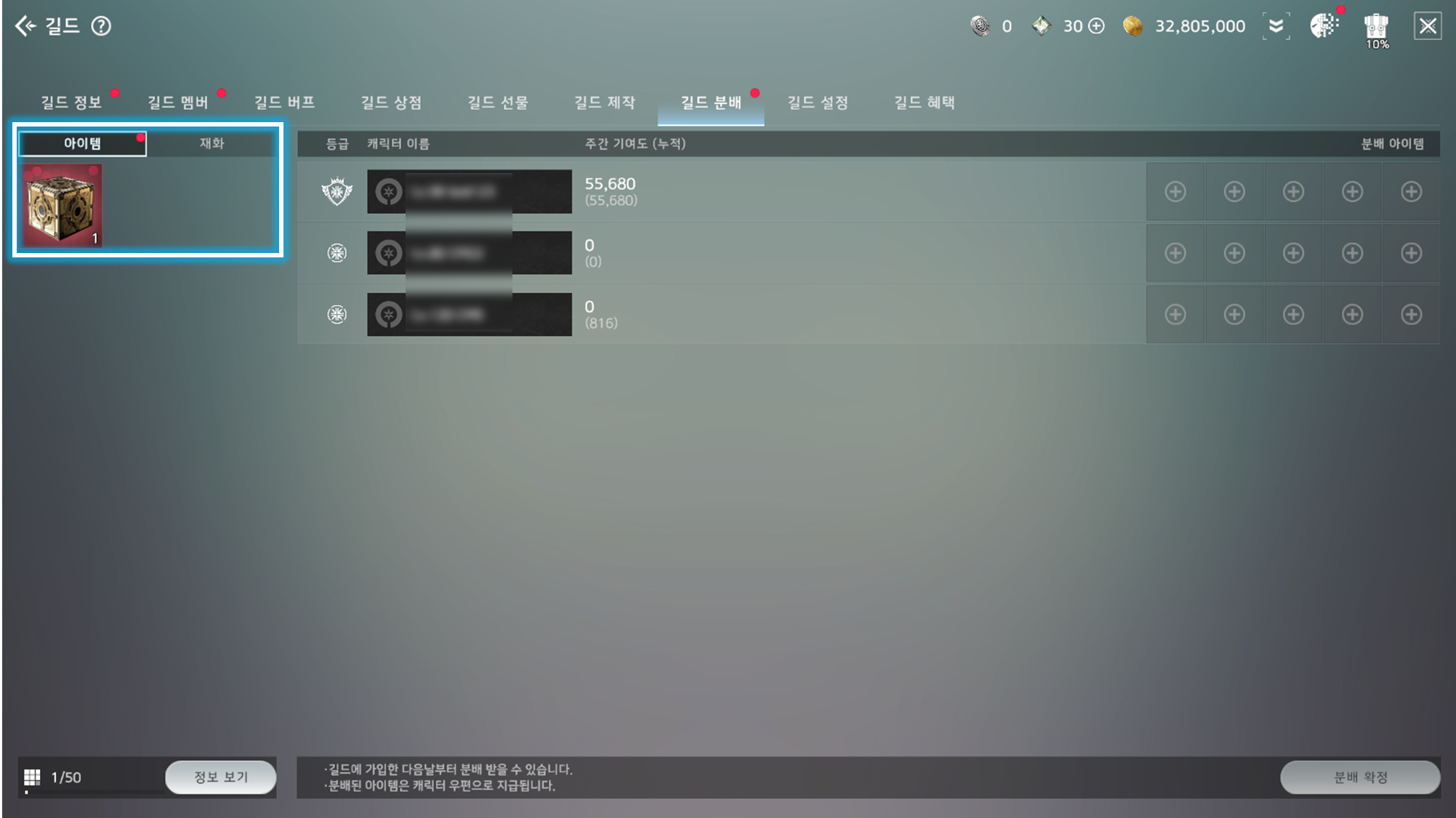 Daum 카페