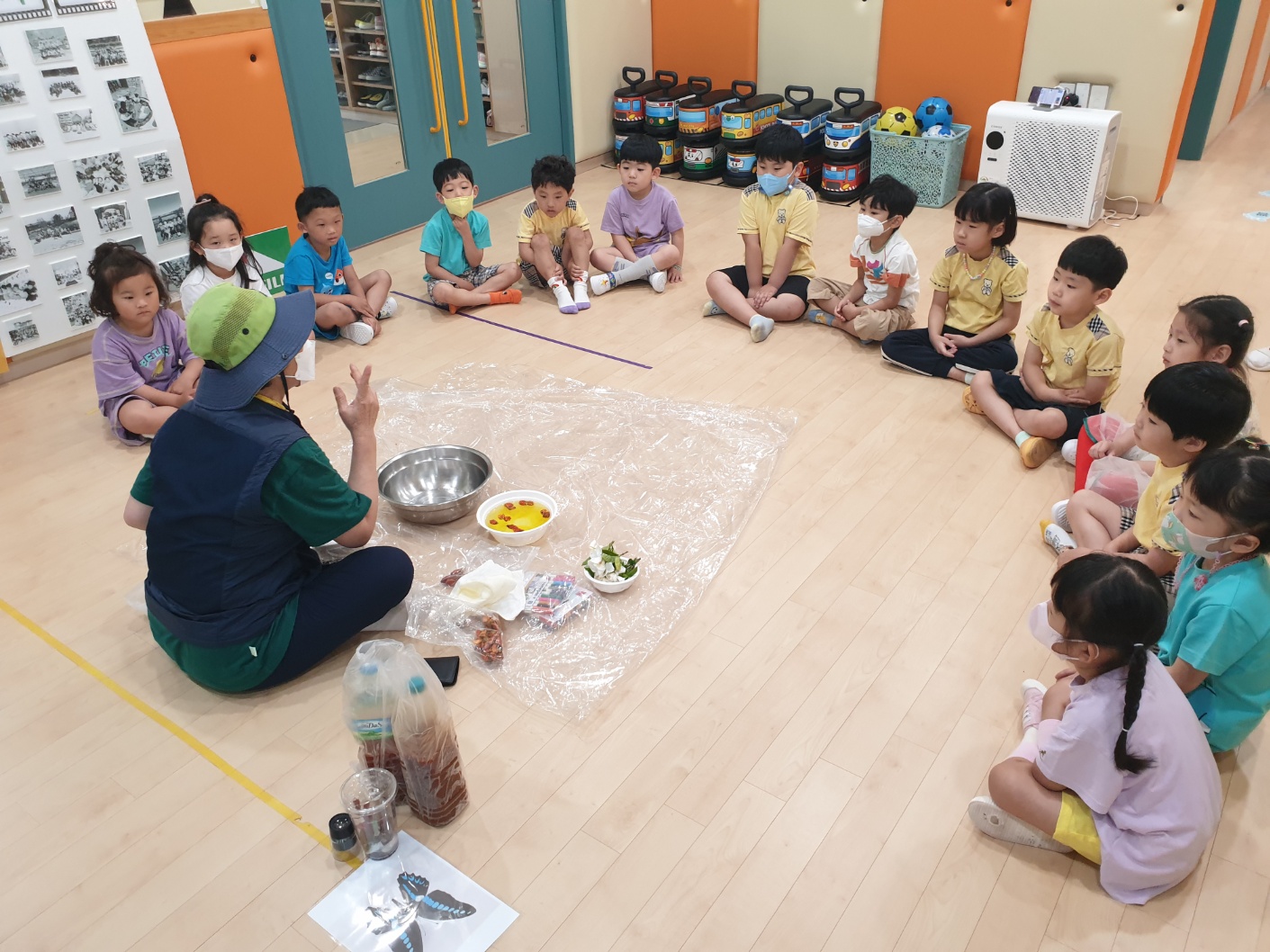 이편한햇살어린이집 이미지