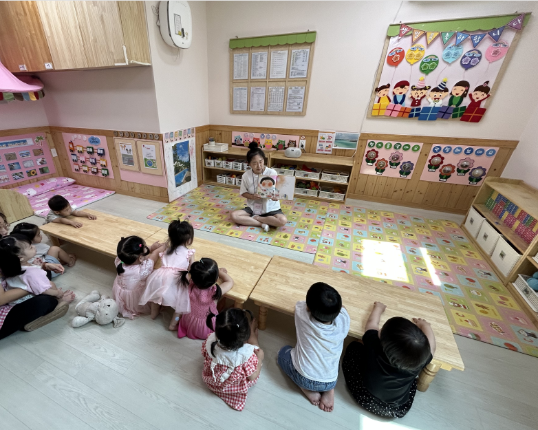 이편한햇살어린이집 이미지