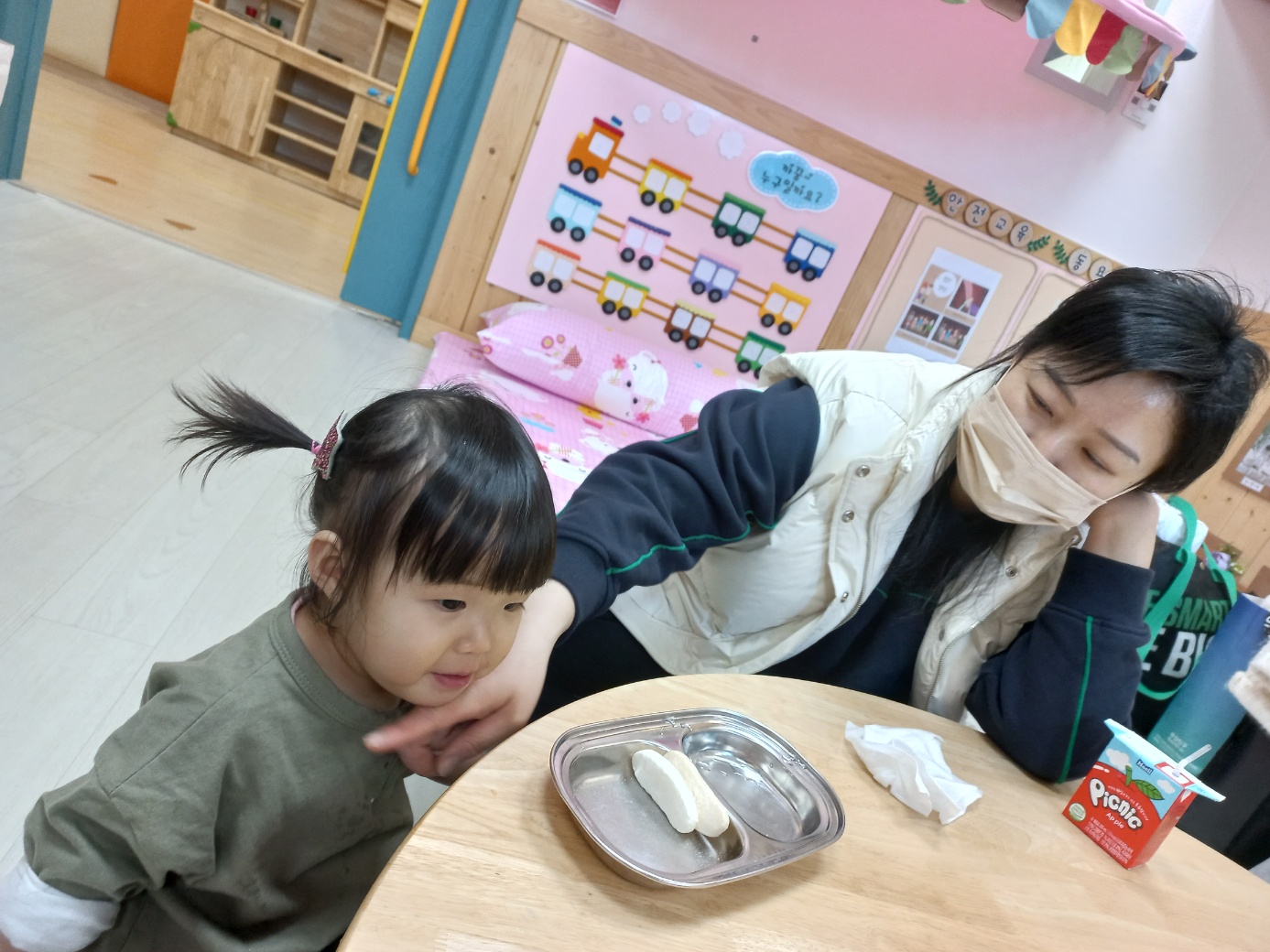 이편한햇살어린이집 이미지