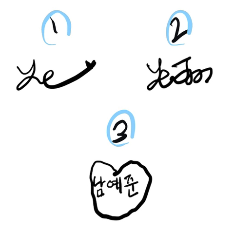 싸인디자인 이미지