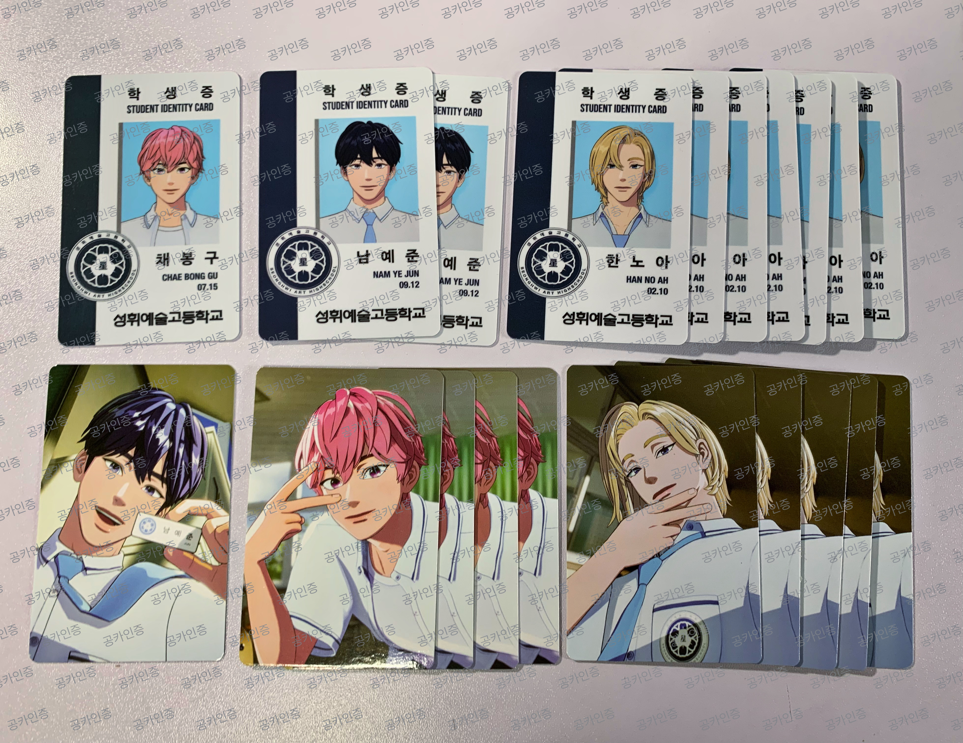 한노아 둘노아 셋노아 넷노아 다섯노아...💜 - 자유수다 - PLAVE (플레이브) 공식 팬카페