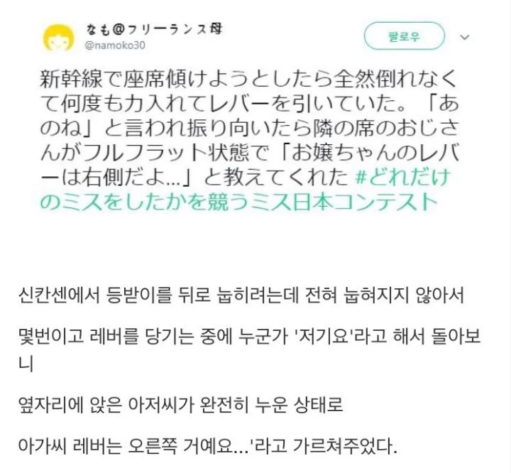 예준 이미지