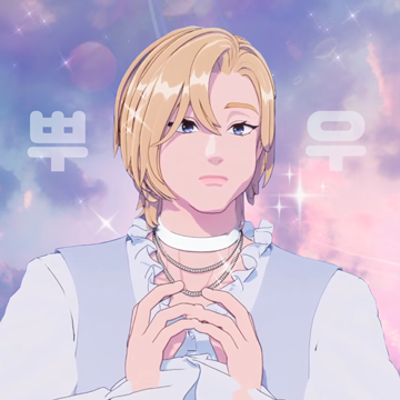 영애 이미지