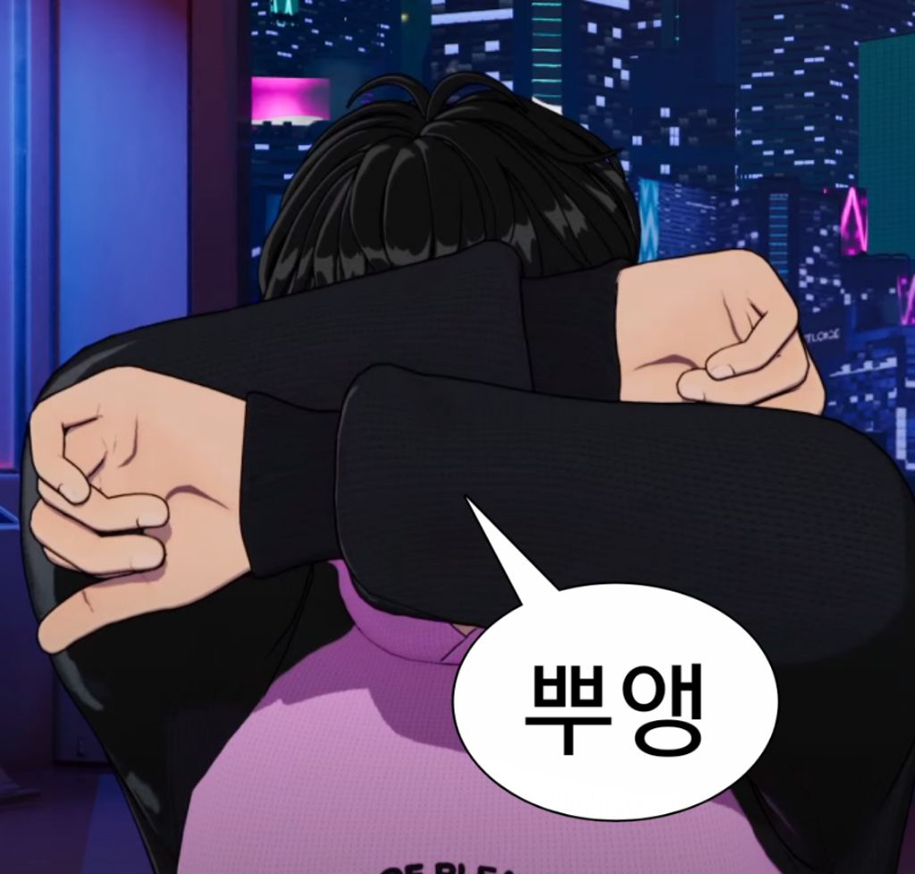 프롬지니 이미지
