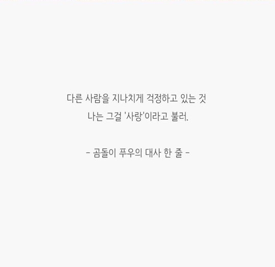 브 이미지