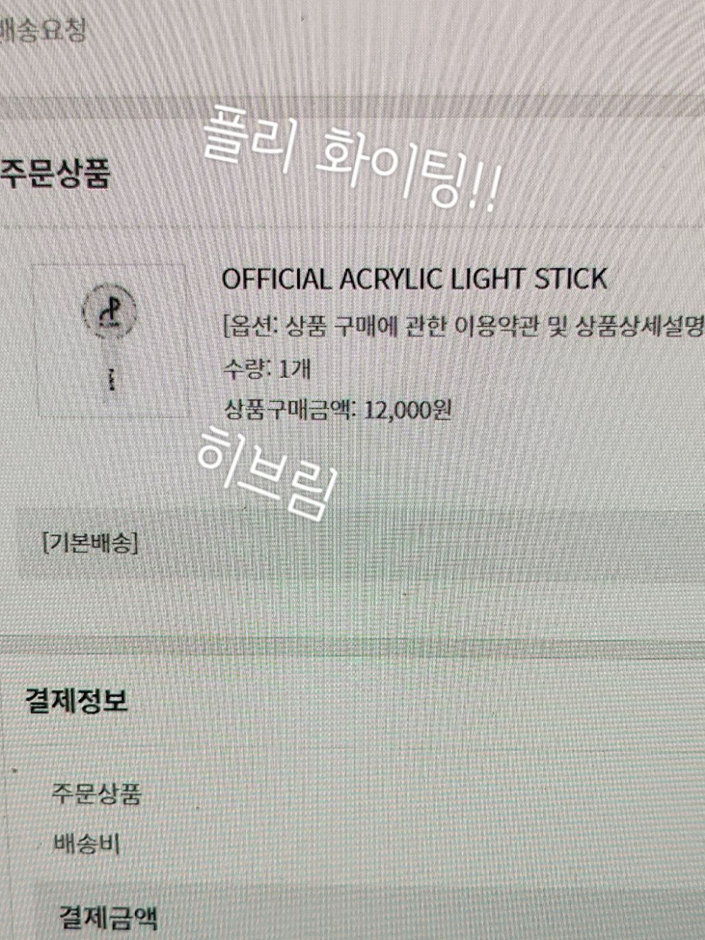 봉PC 이미지