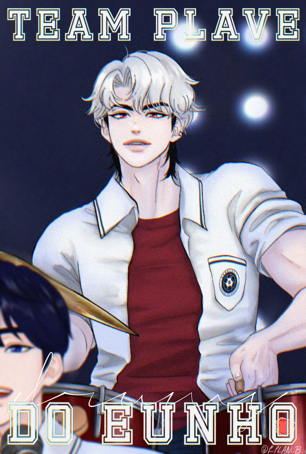 고딩 밴드부 팀플레이브 - FAN MADE - PLAVE (플레이브) 공식 팬카페