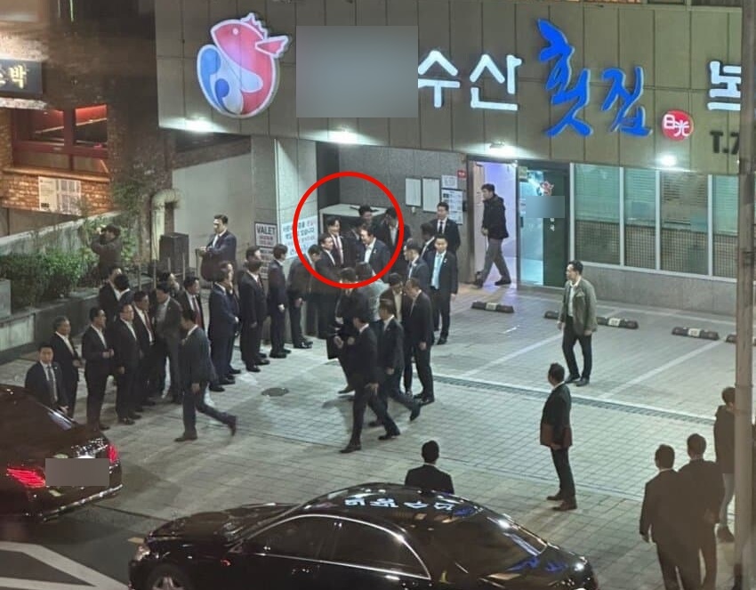 마루횟집 사진 4