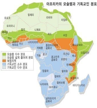 아프리카 이미지