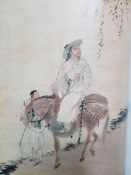 연향 이미지