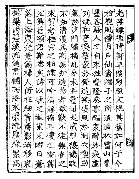 대성루 이미지