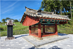 목담 이미지