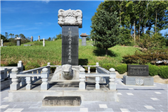 목담 이미지