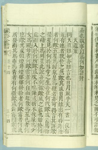 은미장원 이미지