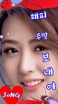 투엔 이미지