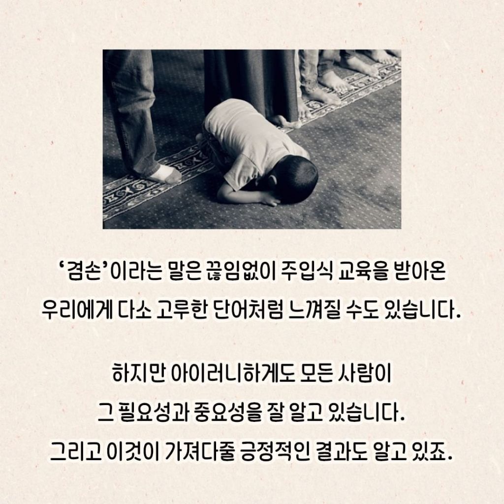 귀인 이미지