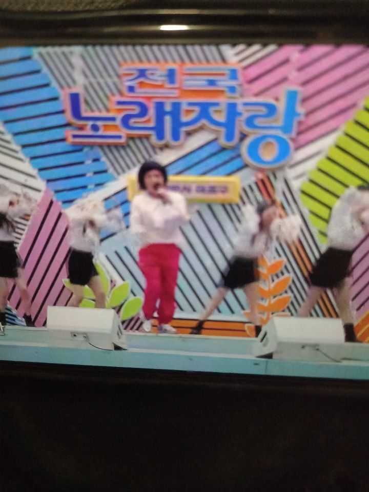 오탱큐 이미지