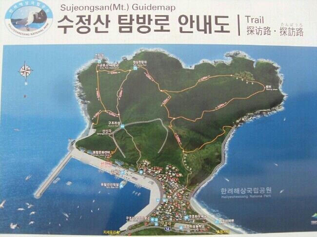 옥이민박 이미지