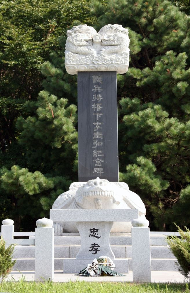 오하 이미지