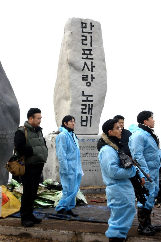 삼성기름집 이미지