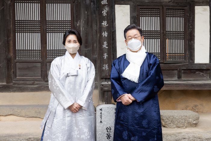 이씨이씨 이미지