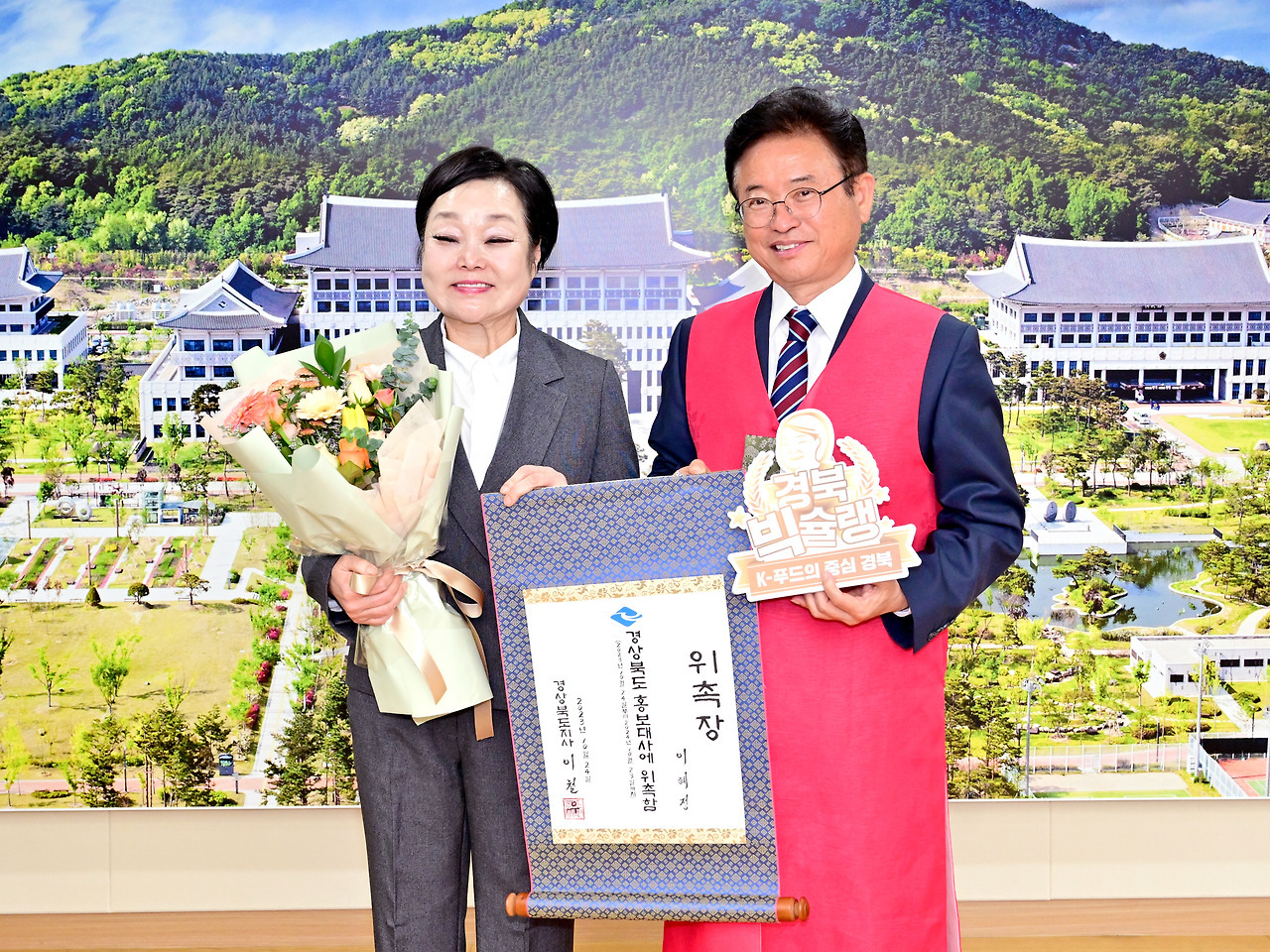 이씨이씨 이미지