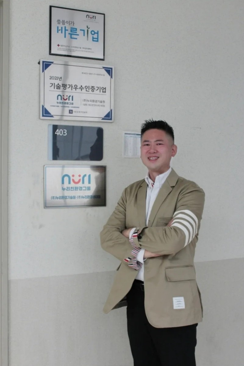 해돋이유치원 이미지