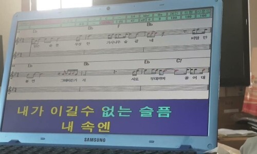 진리레슨 이미지