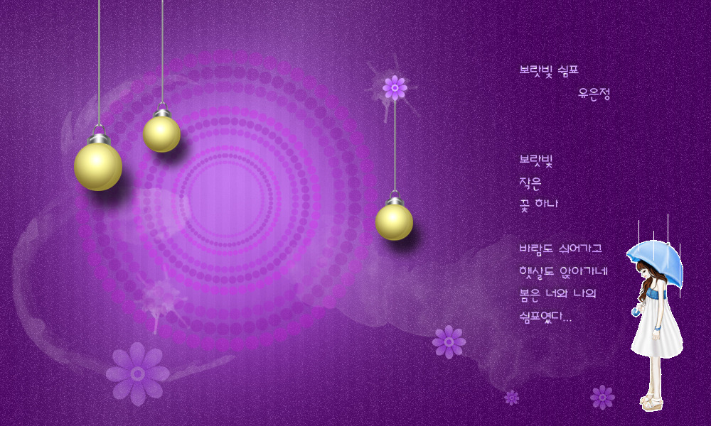 쉼표 이미지