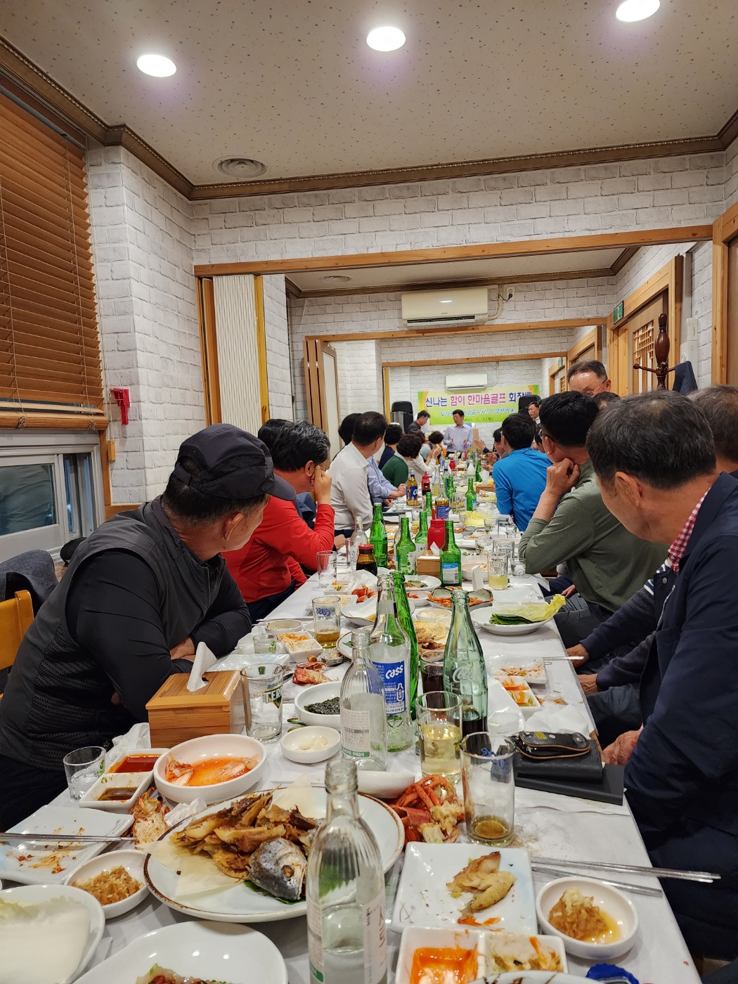 함평이씨대종회 이미지