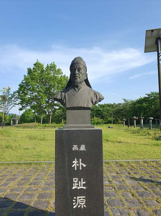 함냐함양 이미지
