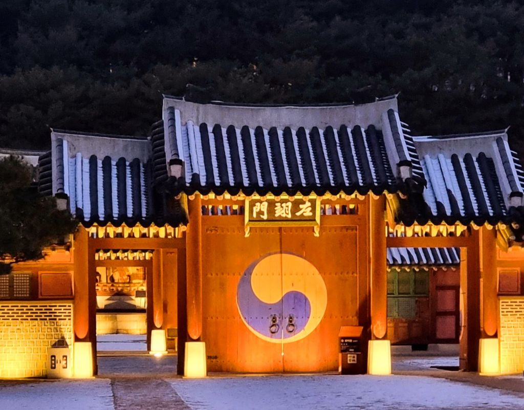 수원화성통닭 이미지