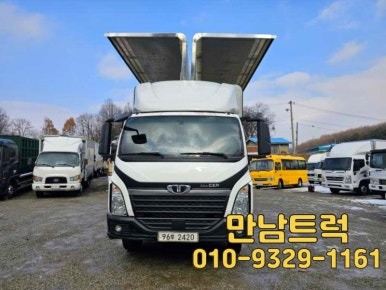 더쎈 이미지