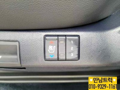플러스오토 이미지