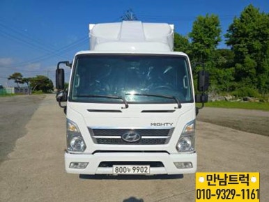 가전슈퍼 이미지