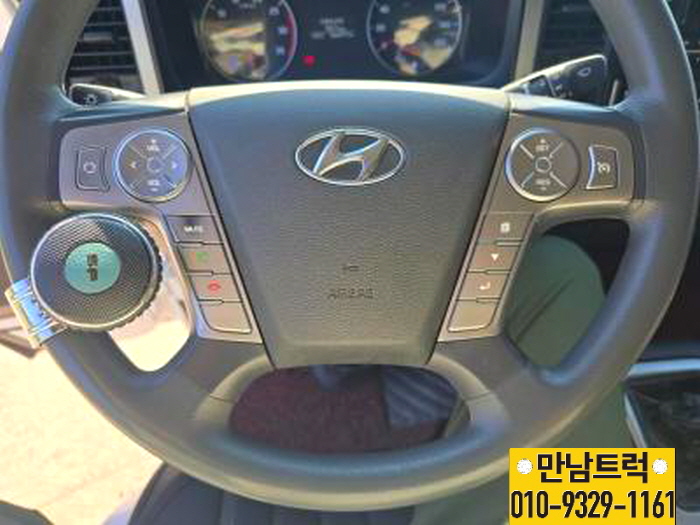 가전슈퍼 이미지
