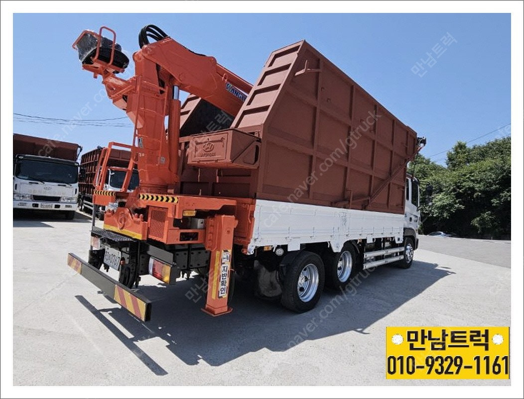 광림특장 이미지