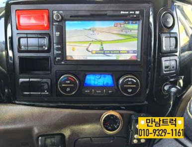 대우캐리어 이미지