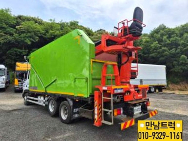 광림특장 이미지