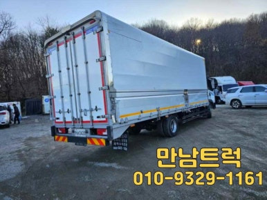 더쎈 이미지