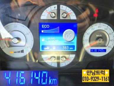 로얄카 이미지