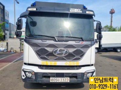 광림특장 이미지