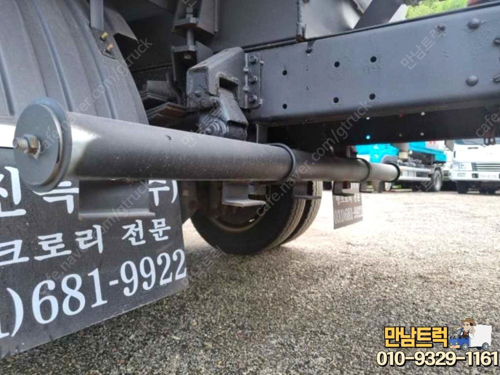 해청 이미지