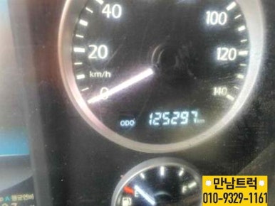 한성프리마 이미지