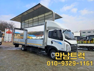 더쎈 이미지