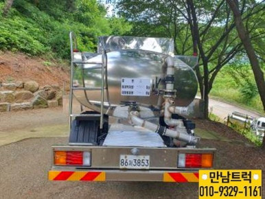현대특장 이미지